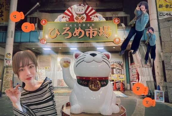 旅の振り返り ひろめ市場