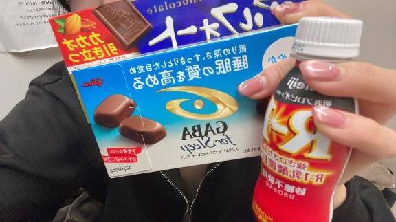 キャメルイン111のお兄さん♡