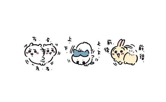 最近の出来事😊