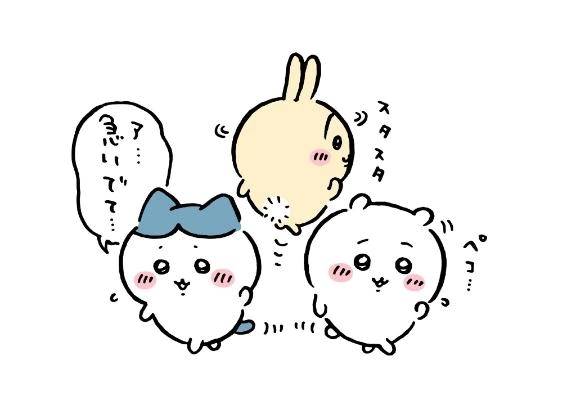 ヘブン総選挙