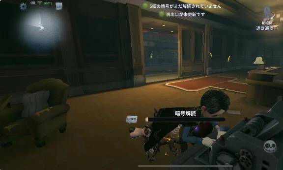 待機中にしてること❕