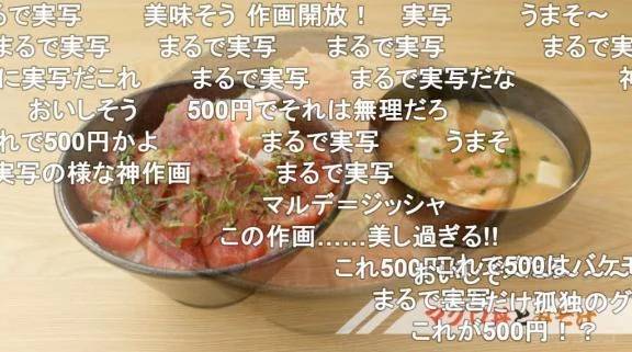 お昼ご飯食べてなくて倒れそう