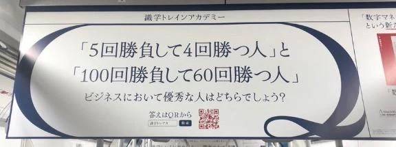 𝙉𝙚𝙭𝙩 ︎ ⇝🈳