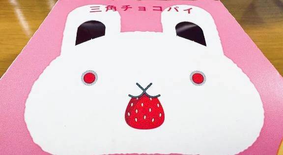 来月のシフト！