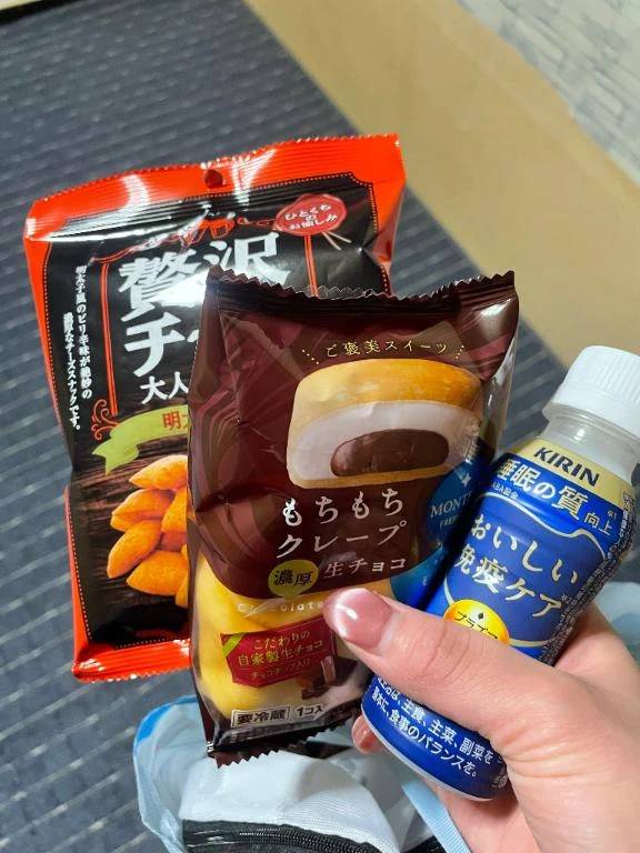 あきる野自宅のお兄さん♡