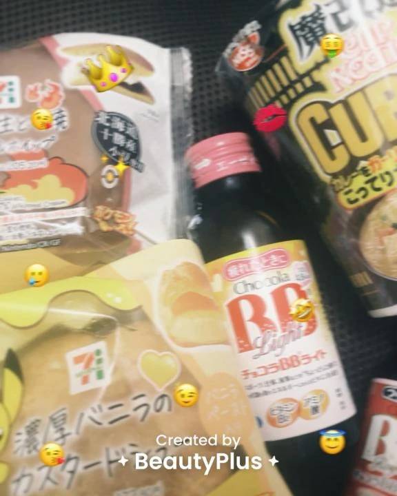 タイトル思いつかないくらい眠い🥱