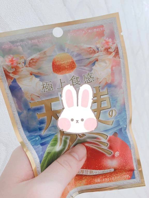 出勤しました❣️