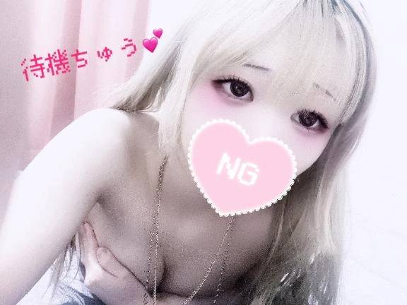 出勤しました♡ノーブラですよ〜URですぅ