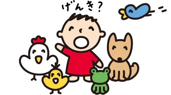 こんばんは✨🦦