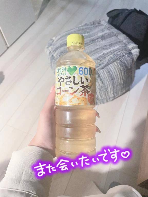 東大和自宅のお兄様♡‬