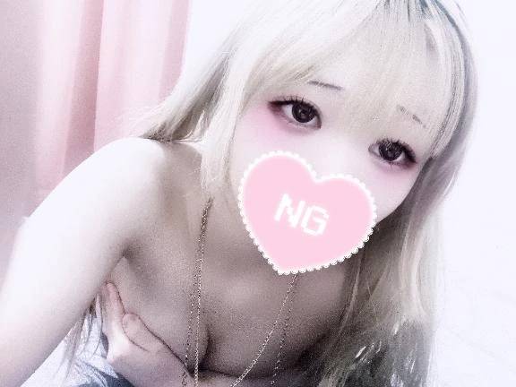 出勤しました🩷