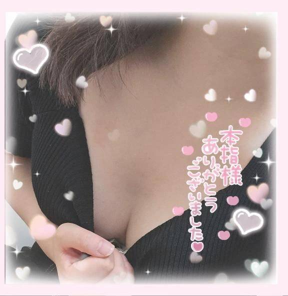 先月ぶり🩷🎀