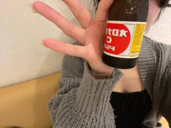 シティ406のお兄さん♡