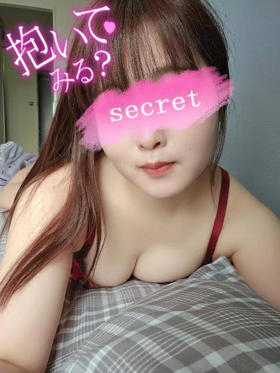 今日から🩷🎀