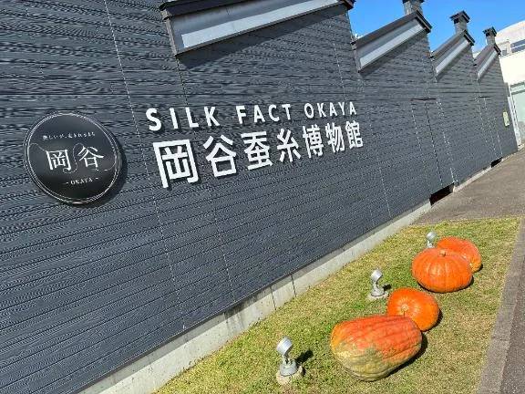 岡谷(長野)は何もないというけれども