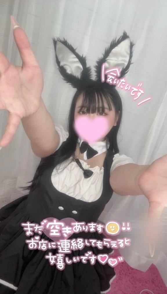 どっちが先にイクかな？♡