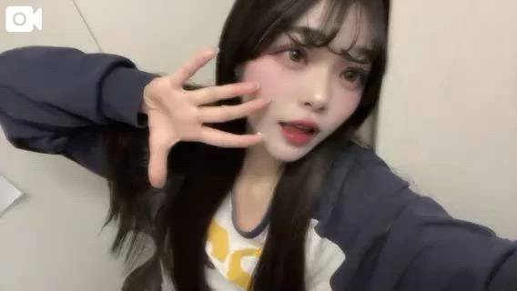 癒してあげる😌