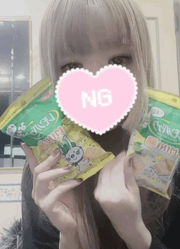 待機ちゅう•᎑•♡♡