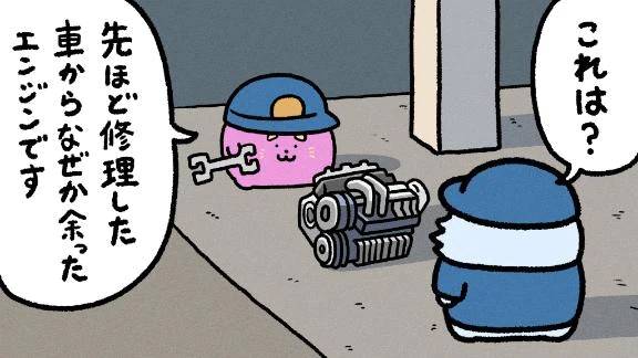 𝐧𝐞𝐱𝐭…🧸𓈒 𓏸