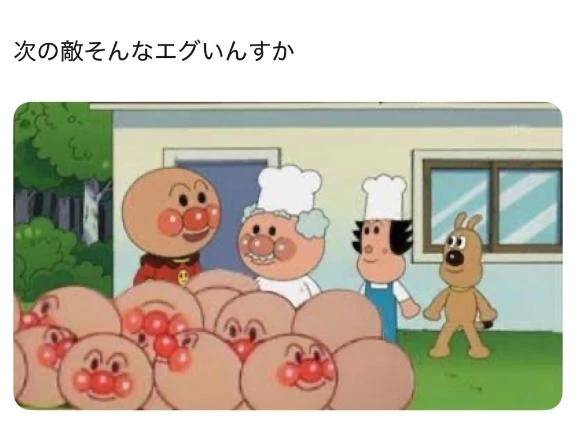 お客様に恵まれ誉れ