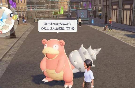 𝐧𝐞𝐱𝐭…🧸𓈒 𓏸