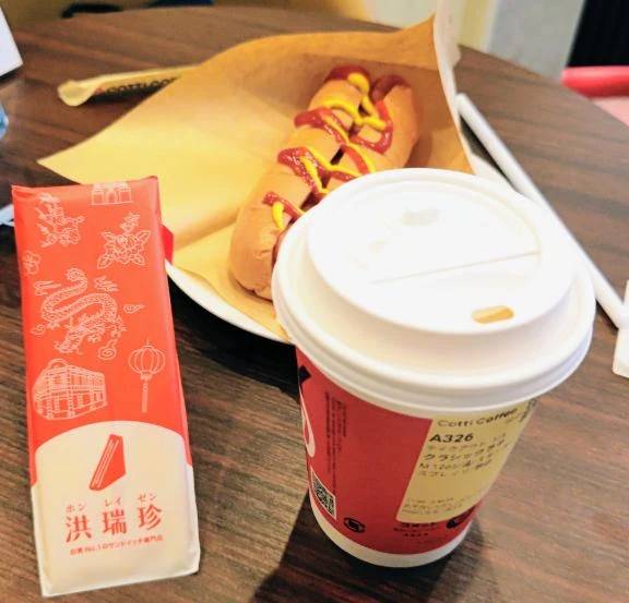 ホットドッグ🌭とサンドイッチ🥪