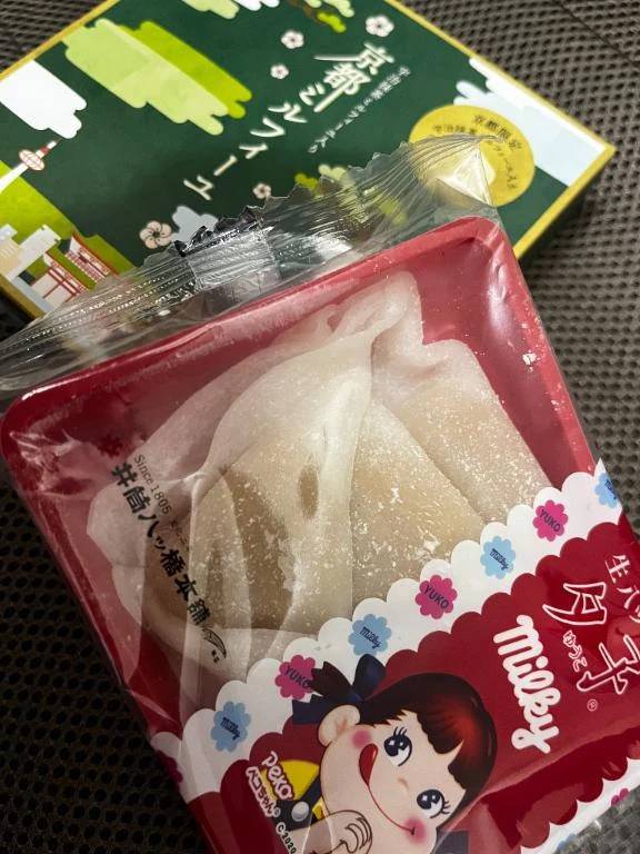 からあげくん食べよ