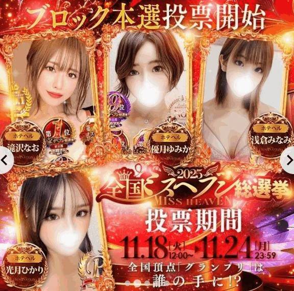 おはようございます🥺