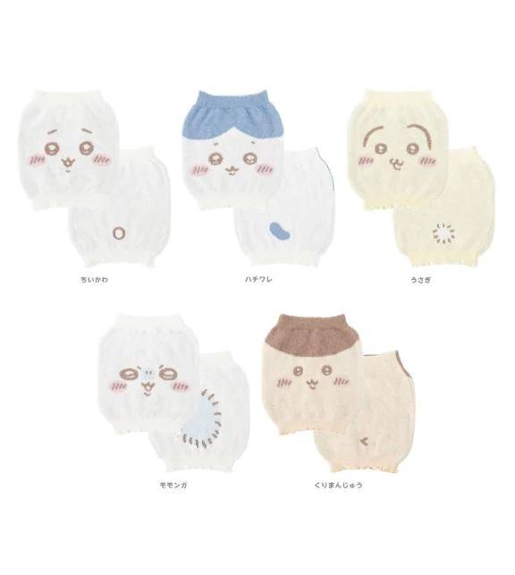 勤労感謝の日🥺