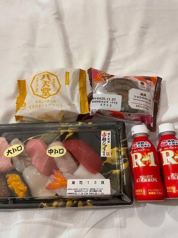 本指名ニューポート103のお兄さん♡