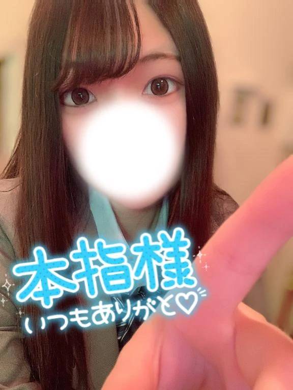 💌にゃんにゃんタイム🐱