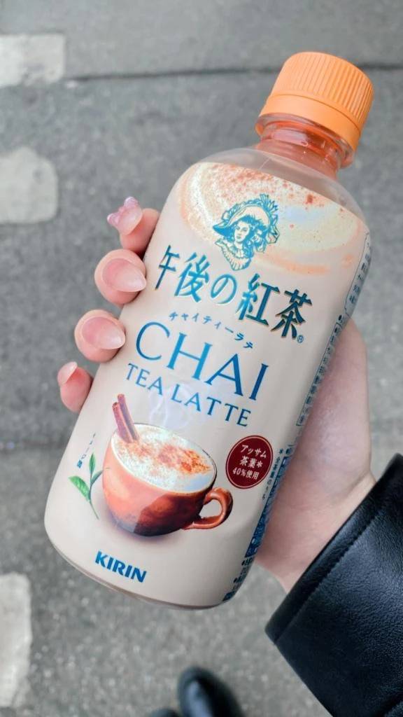 気をつけてね💦♡