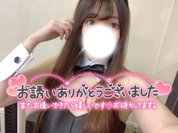 忘れられない🔞