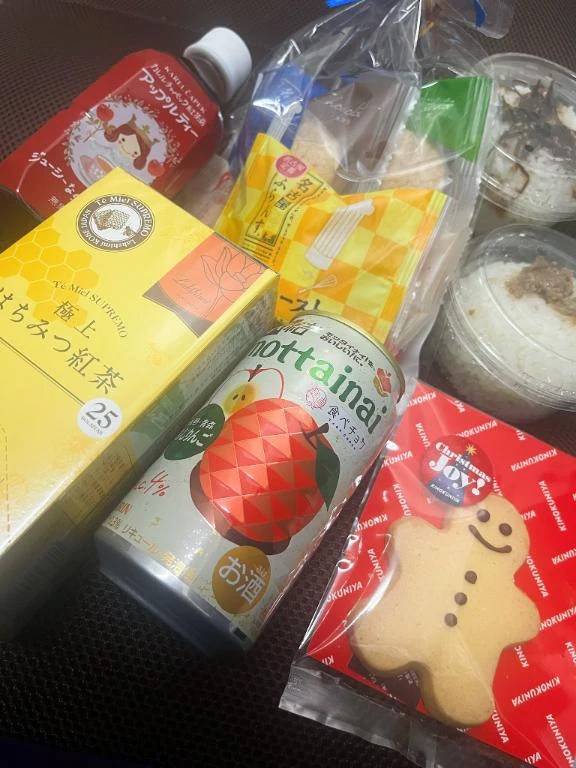 まんまるおにぎり🍙