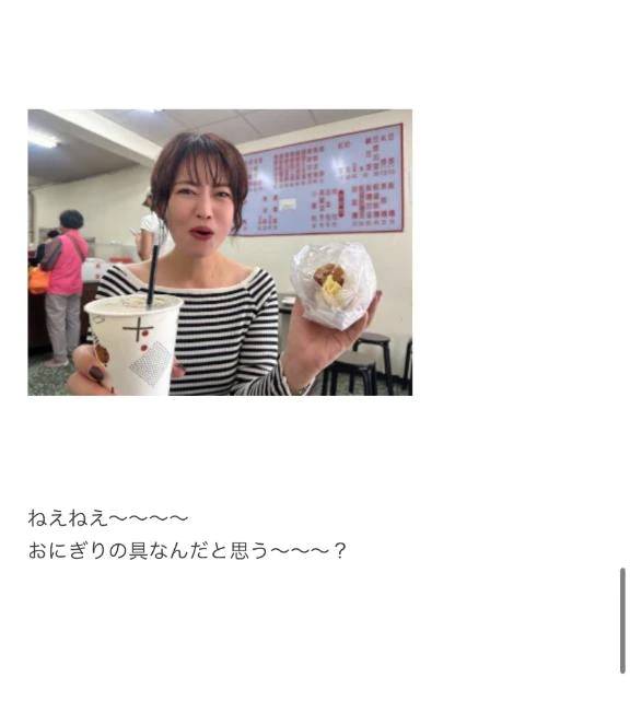 ありがとう11月