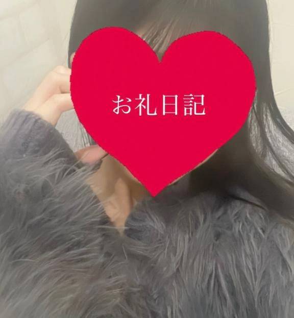 💌ラスト枠S様💌