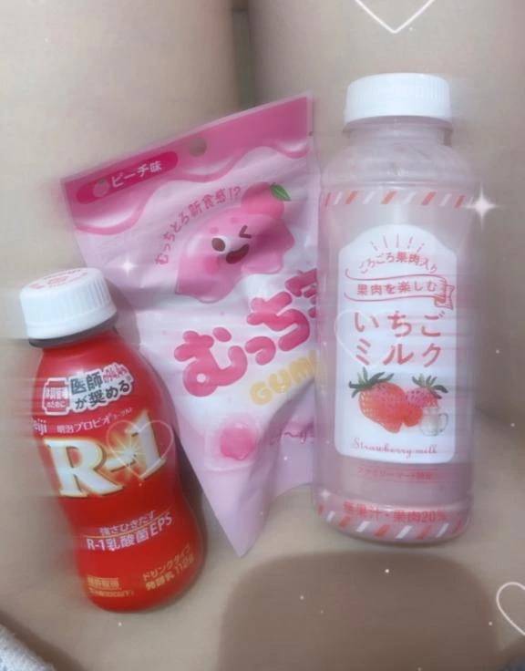 🍑あまあま🍑