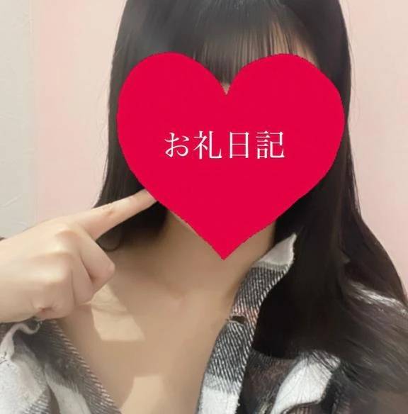 💌ニューポートS様💌