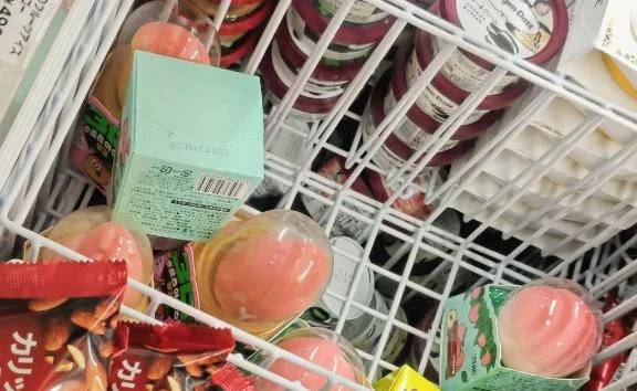 おすすめのアイス🍨