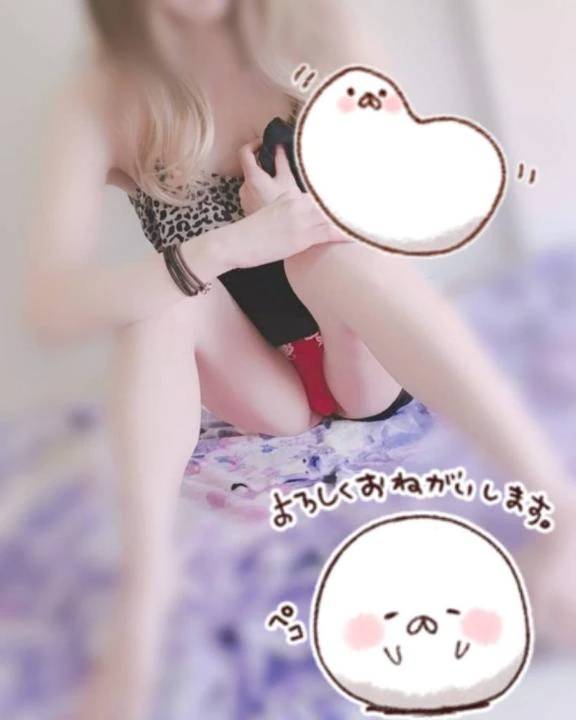 おはようございます☺️