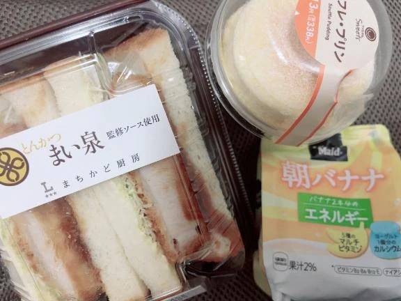 毛玉取り欲しい