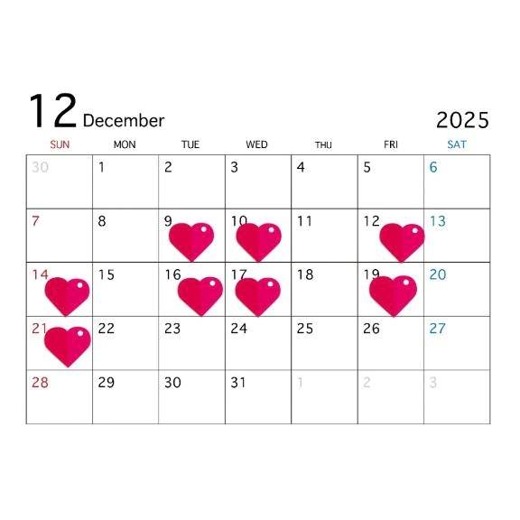 💛21日までの出勤予定💛