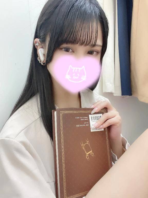 そういえば…💕