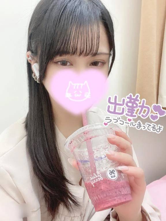 ｼｭｯｷｰﾝ◝(*˙˘˙*)◜