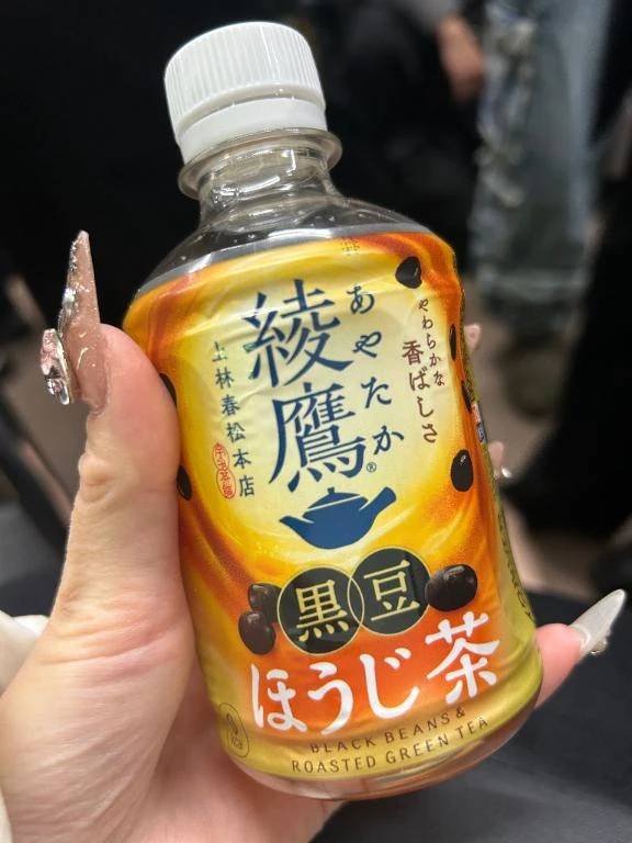 12/7 16時に呼んでくれたお兄さん😻