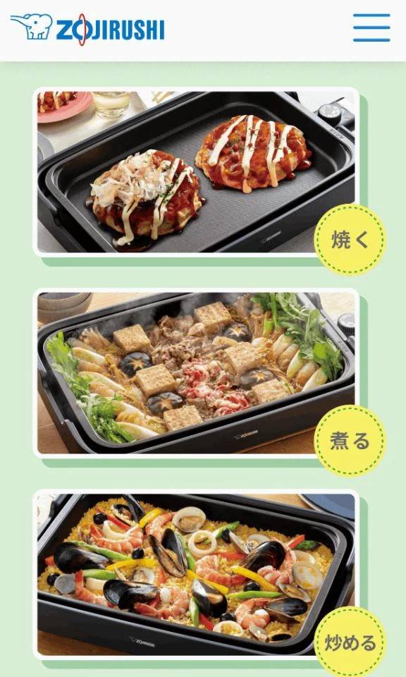 寒いのに暑い😂😂