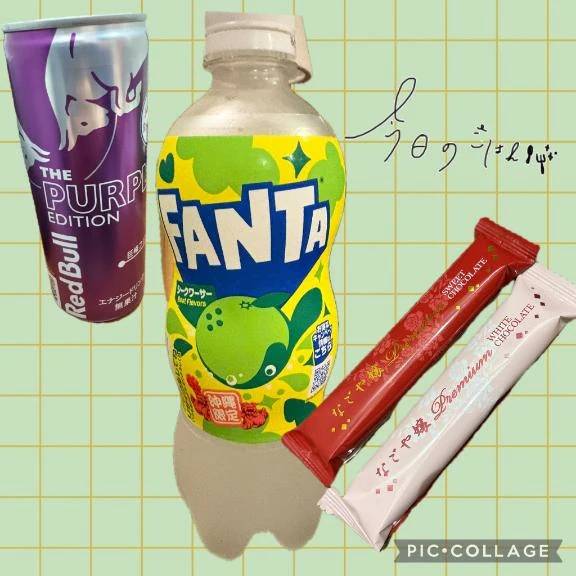 ごはん…？‪🤔