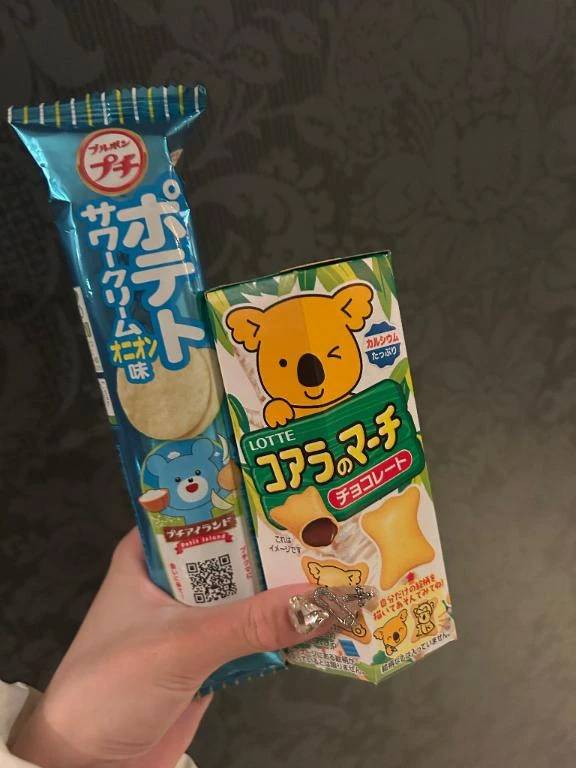 12/8 11時に呼んでくれたお兄さん😻