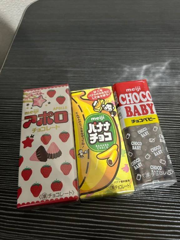 12/14 19時に呼んでくれたお兄さん😻