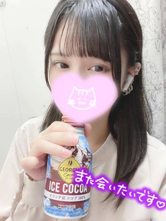 ホテルニューポート203のお兄様…💕